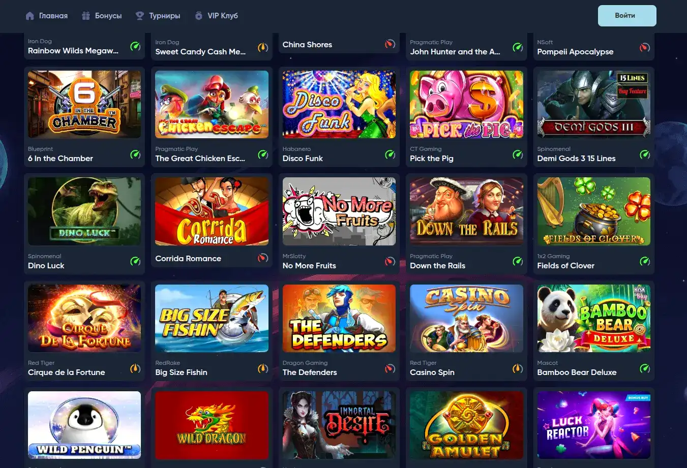 Мобильная версия казино Jvspin